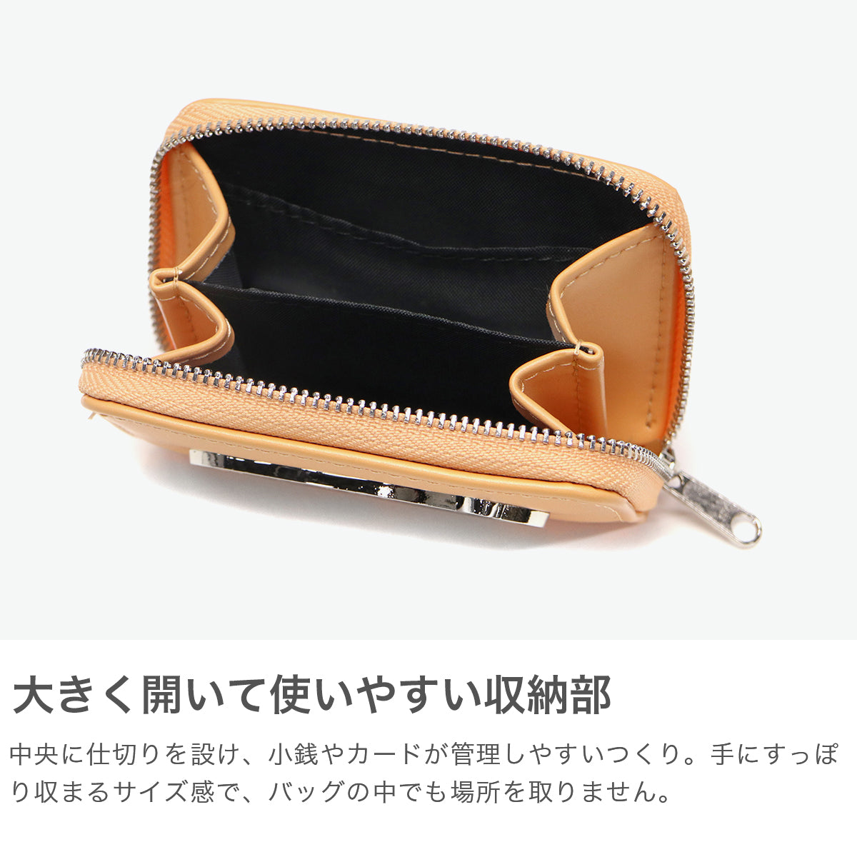 【箱付き】 レディース ​ファスナー 小銭入れ レディース レディース-ボックス型小銭入れ｜ボックス型小銭入れなら三京
