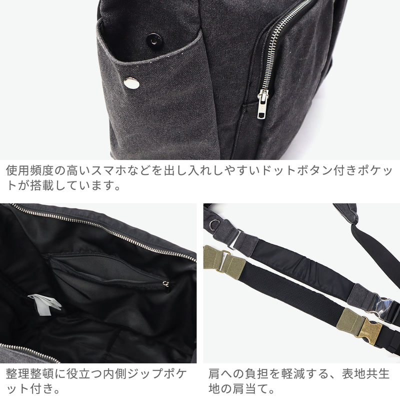 X-girl肩带女士越野袋大品牌X-girl crossbody的成人轻巧的酷徽标时尚A4双口袋Messenger Bag 105251053003