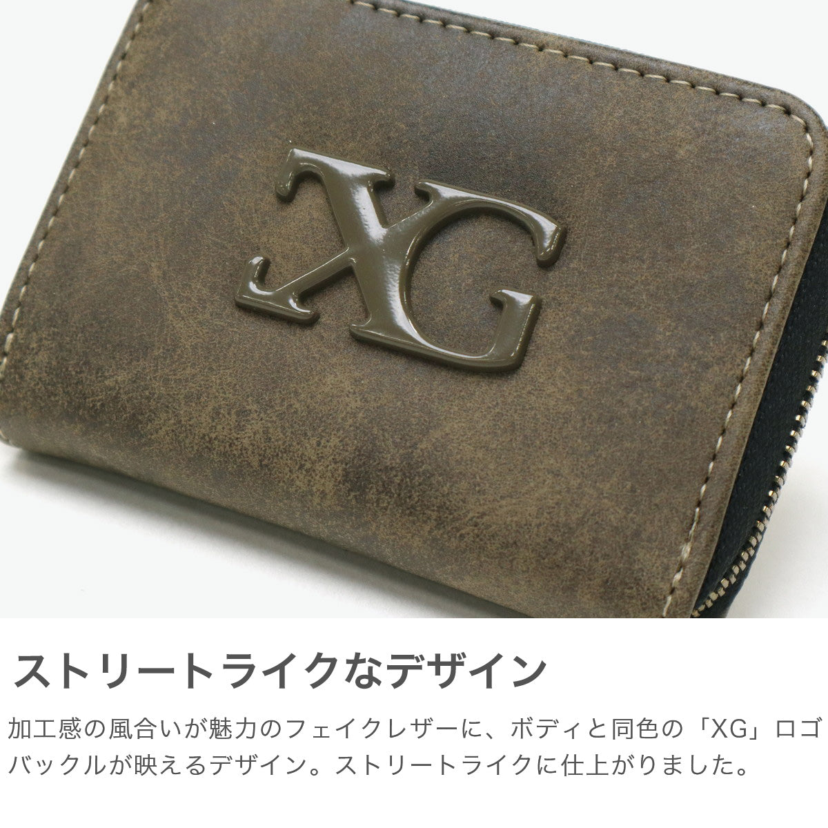 エックスガール コインケース 財布 レディース かわいい コンパクト