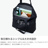 エックスガール トートバッグ レディース A4 B4 大きめ X-girl バッグ 軽量 軽い 布 ブランド 縦 縦型 通学 デニム デニム生地 ラインストーン トート おしゃれ RHINESTONE STARDUST LOGO TOTE BAG 105252053001
