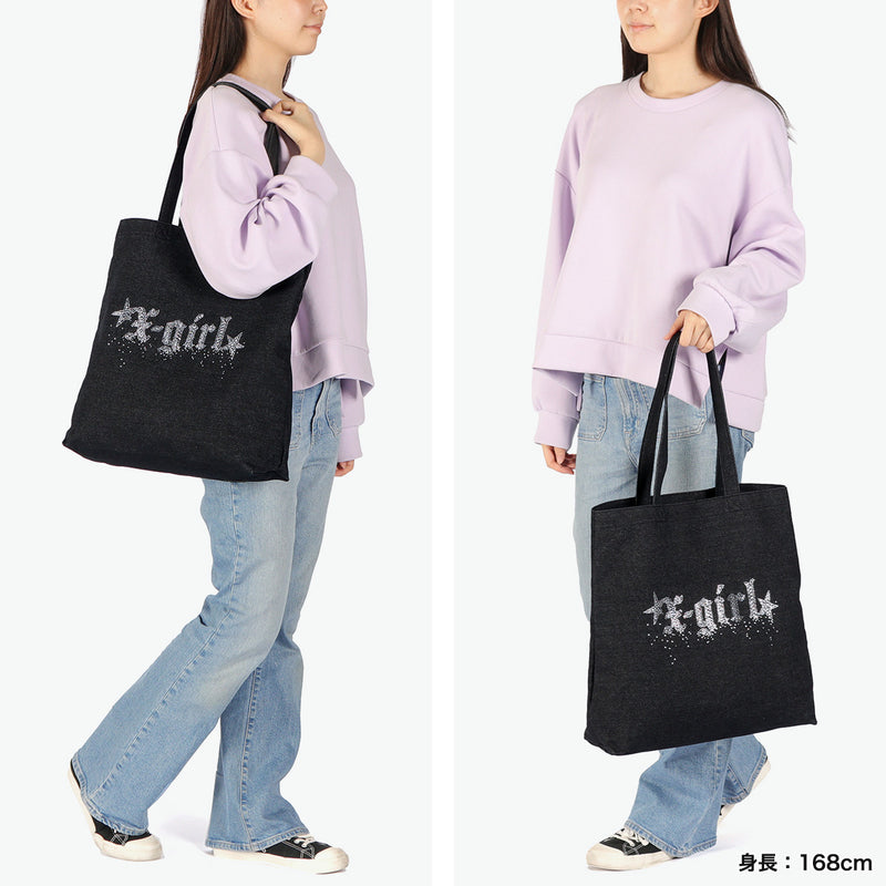 エックスガール トートバッグ レディース A4 B4 大きめ X-girl バッグ 軽量 軽い 布 ブランド 縦 縦型 通学 デニム デニム生地 ラインストーン トート おしゃれ RHINESTONE STARDUST LOGO TOTE BAG 105252053001