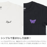 エックスガール Tシャツ レディース X-girl 半袖 綿100% 無地 ロゴ ブランド おしゃれ かわいい カジュアル クルーネック 2枚セット 白 黒 コンパクト トップス カットソー LOGO AND BUTTERFLY 2P S/S BABY TEE 105252011032