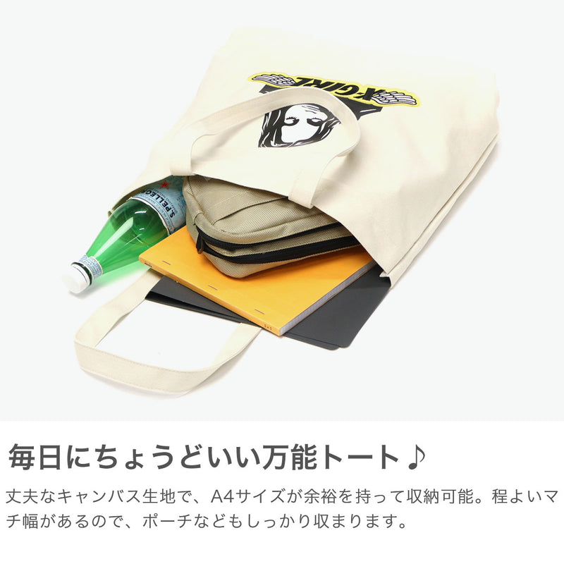 エックスガール トートバッグ レディース A4 大きめ キャンバス X-girl バッグ 軽量 軽い 通学 通勤 普段 ブランド ロゴ 無地 肩掛け カジュアル かわいい おしゃれ キャンバストート ANGEL FACE PATCH TOTE BAG 105252053002