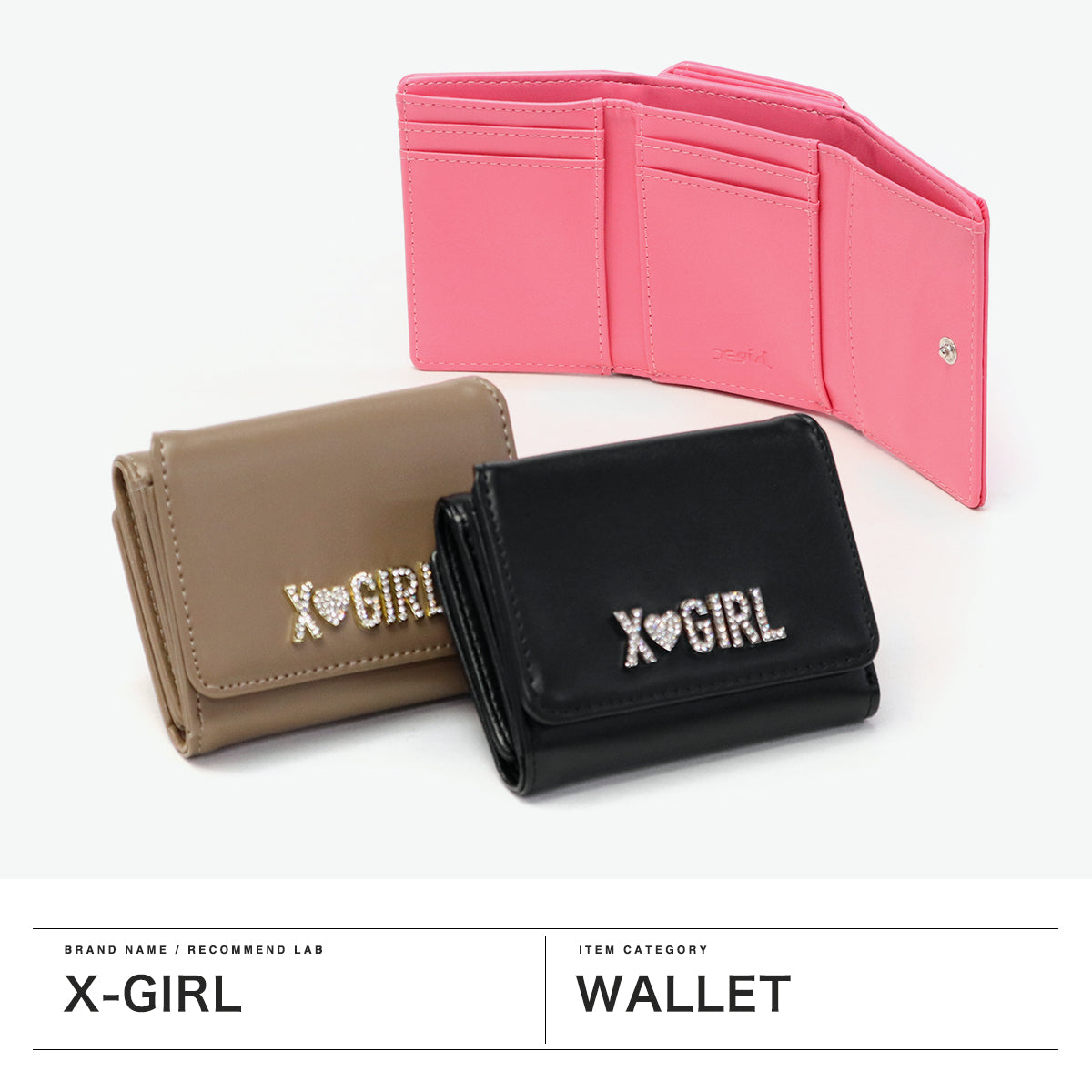 エックスガール 財布 レディース コンパクト X-girl 小さめ ブランド