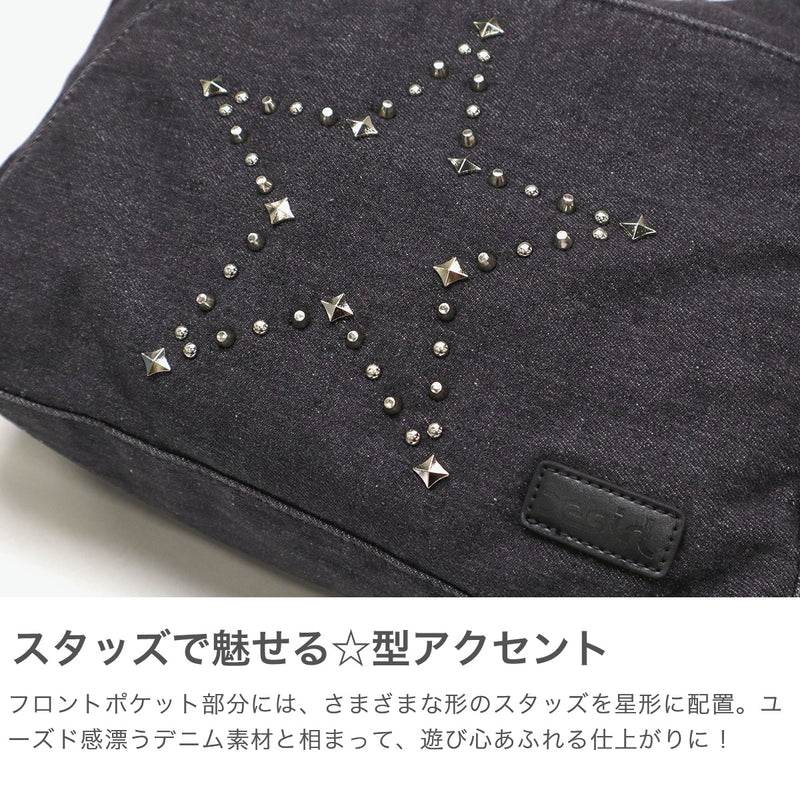 【セール30％OFF】 エックスガール ショルダーバッグ レディース A4 X-girl バッグ 小さめ 斜めがけ 軽量 大人 女子 ワンハンドル Y2K デニム おしゃれ 黒 星 ブラック ストリート STUDDED DENIM SHOULDER BAG 105252053013