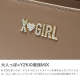 【セール30％OFF】 エックスガール ハンドバッグ 小さめ X-girl バッグ レディース 黒 トートバッグ ファスナー付き ワンハンドル ミニバッグ ミニ 小さい 軽量 レトロ 肩掛け Y2K RHINESTONE LABEL HANDBAG 105252053006