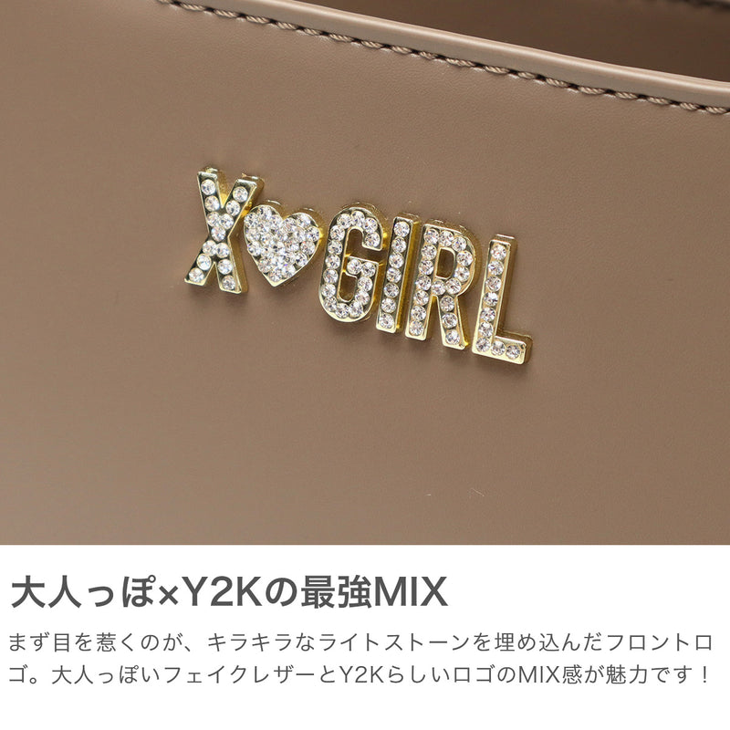 【セール30％OFF】 エックスガール ハンドバッグ 小さめ X-girl バッグ レディース 黒 トートバッグ ファスナー付き ワンハンドル ミニバッグ ミニ 小さい 軽量 レトロ 肩掛け Y2K RHINESTONE LABEL HANDBAG 105252053006