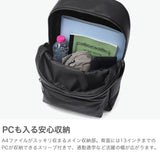 エックスガール リュック レディース 通勤 通学 X-girl 軽量 軽い 小さめ おしゃれ かわいい PC収納 フェイクレザー ブランド リュックサック カジュアル A4 8L FAUX LEATHER BACKPACK 105215053007