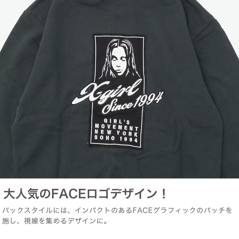 エックスガール パーカー レディース ジップ薄手 X-girl 秋 冬 大きめ おしゃれ ブランド ジップアップ スウェットパーカ 綿 フーディー ストリート トップス FACE BOX PATCH ZIP UP SWEAT HOODIE 105253012005