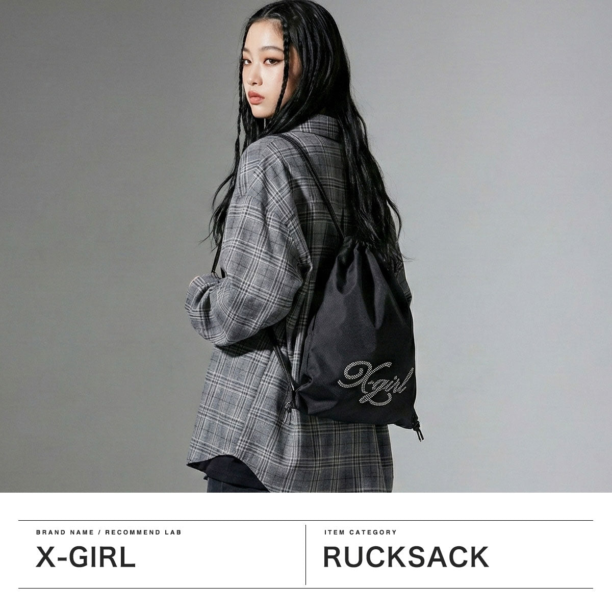 エックスガール ナップサック レディース おしゃれ リュック X-girl