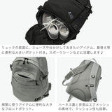 エックスガール リュック 通学 大容量 レディース メンズ X-girl 女子 女子高生 高校生 中学生 タブレット PC 軽い かわいい おしゃれ カジュアル 撥水 A4 30L FACE LABEL ADVENTURE BACKPACK 105261053009