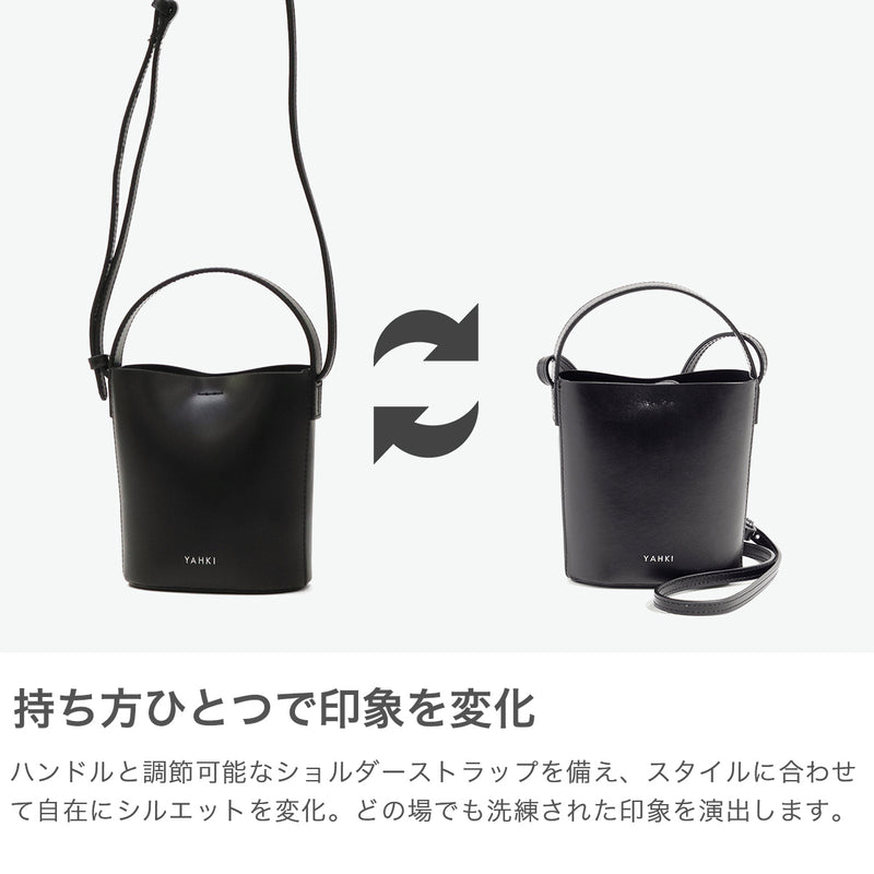 ヤーキ ショルダーバッグ レディース 軽量 YAHKI バッグ 小さめ 小さい コンパクト ミニ 斜めがけ ブランド 大人 上品 レザー クロスボディ ハンドバッグ 手持ち おしゃれ 2WAY W FACE CROSSBODY BAG YH-731small