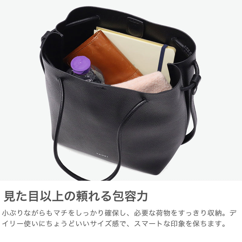 ヤーキ ショルダーバッグ レディース 軽量 YAHKI バッグ 小さめ コンパクト 斜めがけ 大人 上品 ブランド ショルダー クロスボディ ハンドバッグ 肩掛け おしゃれ 2WAY SHRINK SOFT W FACE CROSSBODY BAG YH-749