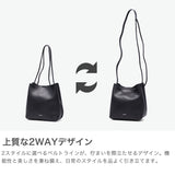 ヤーキ ショルダーバッグ レディース 軽量 YAHKI バッグ 小さめ コンパクト 斜めがけ 大人 上品 ブランド ショルダー クロスボディ ハンドバッグ 肩掛け おしゃれ 2WAY SHRINK SOFT W FACE CROSSBODY BAG YH-749