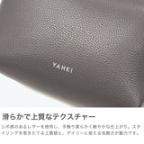 ヤーキ ショルダーバッグ レディース 軽量 YAHKI バッグ 小さめ コンパクト ミニ 斜めがけ 大人 上品 ブランド ショルダー クロスボディ レザー 革 おしゃれ シンプル SHRINK SOFT W FACE CROSSBODY BAG YH-751