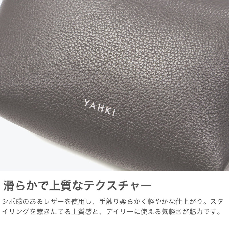 ヤーキ ショルダーバッグ レディース 軽量 YAHKI バッグ 小さめ コンパクト ミニ 斜めがけ 大人 上品 ブランド ショルダー クロスボディ レザー 革 おしゃれ シンプル SHRINK SOFT W FACE CROSSBODY BAG YH-751