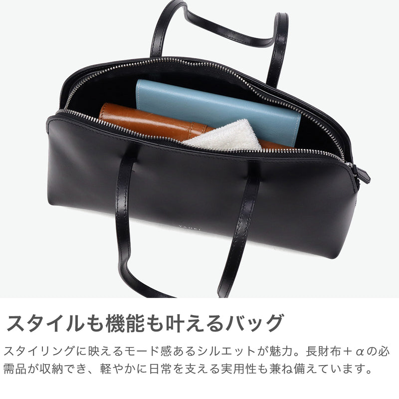 ヤーキ ハンドバッグ レディース YAHKI バッグ 軽量 小さめ コンパクト 革 レザー 肩掛け 手持ち ブランド 大人 上品 おしゃれ かわいい シンプル ボストン型 横長 横型 SOFT W FACE SHOULDER BAG YH-752
