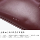 ヤーキ ハンドバッグ レディース YAHKI バッグ 軽量 小さめ コンパクト 革 レザー 肩掛け 手持ち ブランド 大人 上品 おしゃれ かわいい シンプル ボストン型 横長 横型 SOFT W FACE SHOULDER BAG YH-752