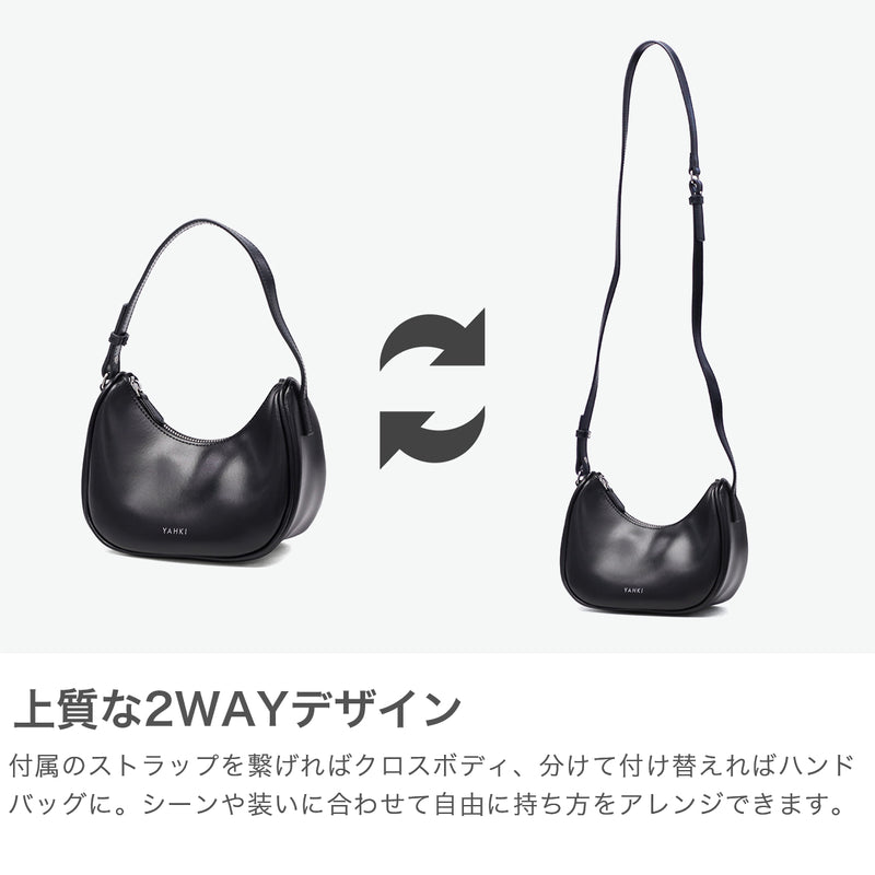 ヤーキ ショルダーバッグ レディース 斜めがけ YAHKI バッグ 軽量 小さめ コンパクト ブランド 大人 ショルダー クロスボディ ハンドバッグ 革 レザー おしゃれ シンプル 2WAY SOFT W FACE CROSSBODY BAG YH-755