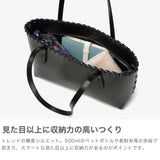 ヤーキ ハンドバッグ レディース トートバッグ 小さめ YAHKI ブランド おしゃれ 女性 トート バッグ ハンドル 長め 手持ち 肩掛け 革 上品 軽量 軽い A5 横型 レザー 床革 ファスナー W FACE SHOULDER BAG YH-764