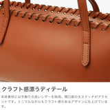 ヤーキ ハンドバッグ レディース トートバッグ 小さめ YAHKI ブランド おしゃれ 女性 トート バッグ ハンドル 長め 手持ち 肩掛け 革 上品 軽量 軽い A5 横型 レザー 床革 ファスナー W FACE SHOULDER BAG YH-764