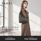 ヤーキ トートバッグ レディース YAHKI バッグ 通勤 ブランド 軽量 軽い ワンハンドル トート ハンドバッグ ワンショルダーバッグ おしゃれ 大人 手持ち 肩掛け 手提げ B5 HAND BAG YH-821
