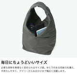 ヤーキ トートバッグ レディース YAHKI バッグ 通勤 ブランド 軽量 軽い ワンハンドル トート ハンドバッグ ワンショルダーバッグ おしゃれ 大人 手持ち 肩掛け 手提げ B5 HAND BAG YH-821
