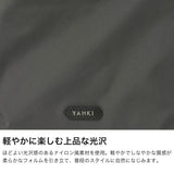 ヤーキ トートバッグ レディース YAHKI バッグ 通勤 ブランド 軽量 軽い ワンハンドル トート ハンドバッグ ワンショルダーバッグ おしゃれ 大人 手持ち 肩掛け 手提げ B5 HAND BAG YH-821
