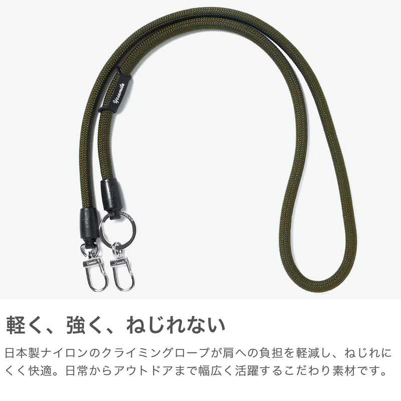 【正規取扱店】 ヨセミテストラップ ストラップ スマホ 紐 ホルダー 首掛け YOSEMITE STRAP 挟む コード ロープ ブランド 丈夫 モバイルストラップ ショルダー 携帯 おしゃれ 日本製 2WAY MOBILE YMS-1000