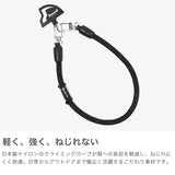 【正規取扱店】 ヨセミテストラップ ストラップ スマホ 紐 ホルダー 手首 YOSEMITE STRAP 挟む コード ロープ ブランド 丈夫 かわいい モバイル ショートストラップ 携帯 おしゃれ 日本製 2WAY SHORT Y2SS-1000
