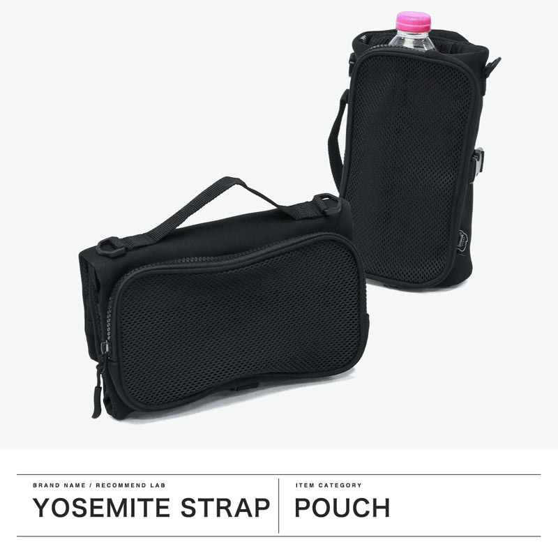 【正規取扱店】 ヨセミテストラップ ポーチ メンズ レディース 小物入れ ブランド YOSEMITE STRAP 軽量 小さい コンパクト 吊り下げ アウトドア ペットボトル ロールタイプ バッグ YSA-7058