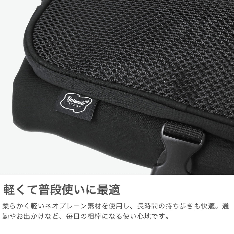 【正規取扱店】 ヨセミテストラップ ポーチ メンズ レディース 小物入れ ブランド YOSEMITE STRAP 軽量 小さい コンパクト 吊り下げ アウトドア ペットボトル ロールタイプ バッグ YSA-7058