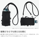 【正規取扱店】 ヨセミテストラップ ポーチ メンズ レディース 小物入れ ブランド YOSEMITE STRAP 軽量 小さい コンパクト 吊り下げ アウトドア ペットボトル ロールタイプ バッグ YSA-7058