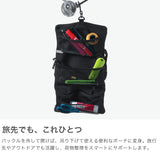 【正規取扱店】 ヨセミテストラップ ポーチ メンズ レディース 小物入れ ブランド YOSEMITE STRAP 軽量 小さい コンパクト 吊り下げ アウトドア ペットボトル ロールタイプ バッグ YSA-7058