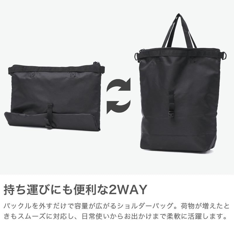 【正規取扱店】 ヨセミテストラップ ポーチ メンズ レディース ブランド 大きめ YOSEMITE STRAP 軽量 軽い 大容量 アウトドア メッシュ 拡張 エキスパンダブル トートバッグ シンプル B5 A4 2WAY YSA-7059