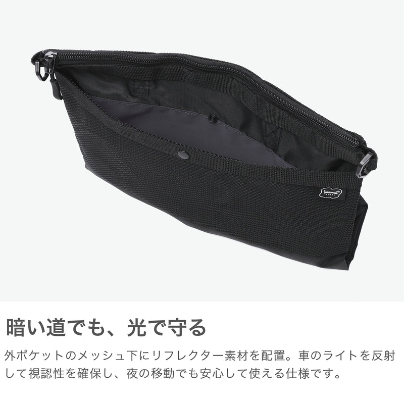 【正規取扱店】 ヨセミテストラップ ポーチ メンズ レディース ブランド 大きめ YOSEMITE STRAP 軽量 軽い 大容量 アウトドア メッシュ 拡張 エキスパンダブル トートバッグ シンプル B5 A4 2WAY YSA-7059