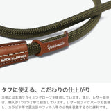 【正規取扱店】 ヨセミテストラップ カメラストラップ 斜めがけ おしゃれ 一眼レフ YOSEMITE STRAP ロープ コード 紐 カメラ ストラップ 落下防止 首掛け レザー 革 丈夫 シンプル 日本製 CAMERA 111cm