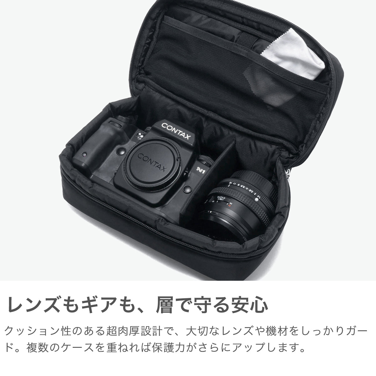 正規取扱店】 ヨセミテストラップ カメラポーチ ガジェットケース