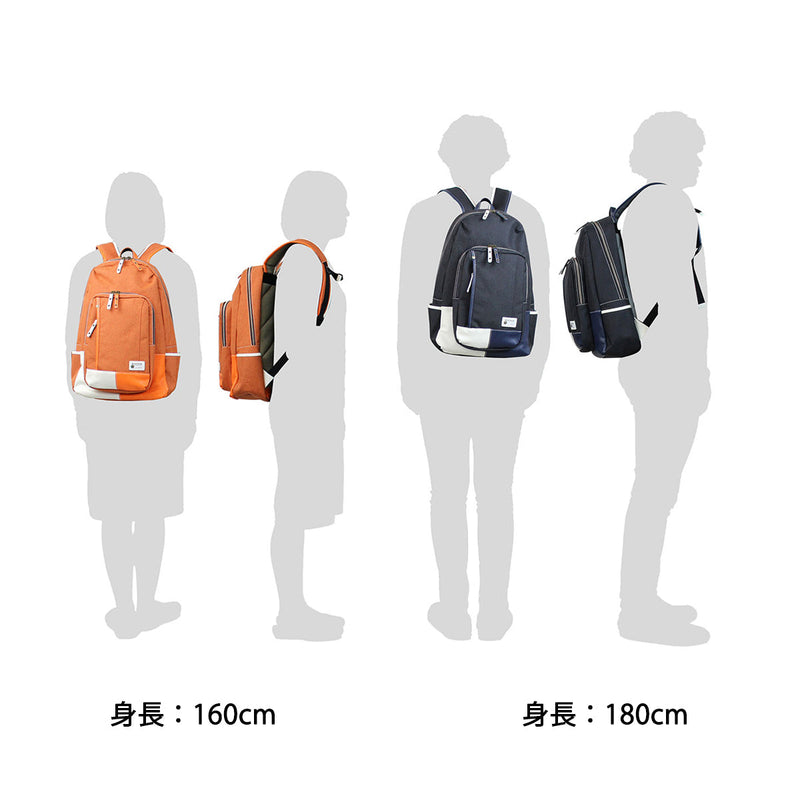 MOUSTACHE Mustash Rucksack Daypack Men's Ladies YUQ-5766