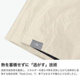 ゼロアンド 折りたたみ傘 メンズ レディース 軽量 軽い -0& 折りたたみ日傘 日傘 ラディクール Radi-cool 晴雨兼用 おしゃれ コンパクト UVカット 遮光 遮熱 撥水 放射冷却 親骨55cm 手動 折りたたみ 無地 LDB-RDC-55PM