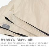 ゼロアンド 折りたたみ傘 晴雨兼用 軽量 コンパクト ブランド -0& メンズ レディース 冷却 放熱 遮熱 遮光 UVカット 紫外線対策 熱中症対策 折りたたみ 手動 親骨58cm シンプル 無地 軽量 大きめ LDB-RDC-58PM