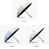 ゼロアンド 長傘 メンズ レディース 晴雨兼用 -0& 傘 UV UVカット100％ UVカット 遮光率100％ 遮熱効果 55cm 12本骨 日傘 雨傘 手動 放熱 熱中症対策 シンプル Radi-cool ラディクール LDB-RDC-55PS