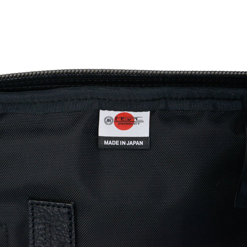 Karya badan beg Master-sekeping beg bahu ketumpatan Herringtulang bahagian lelaki wanita Tate Master Piece 01388-HC