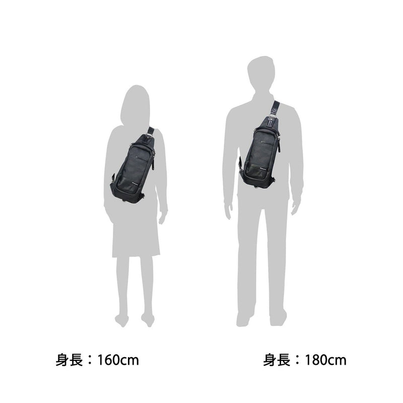 Guru piece kantong mayat oleh master-sekeping beg satu bahu serong adalah Penyamaran Versi 2 lelaki guru piece 01642-cm 2