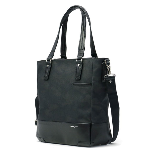 Master-piece 2WAY tote bag by master-piece tote with zip B4 commute Gloss Camouflage Version 2 mens master piece 01644-cm2