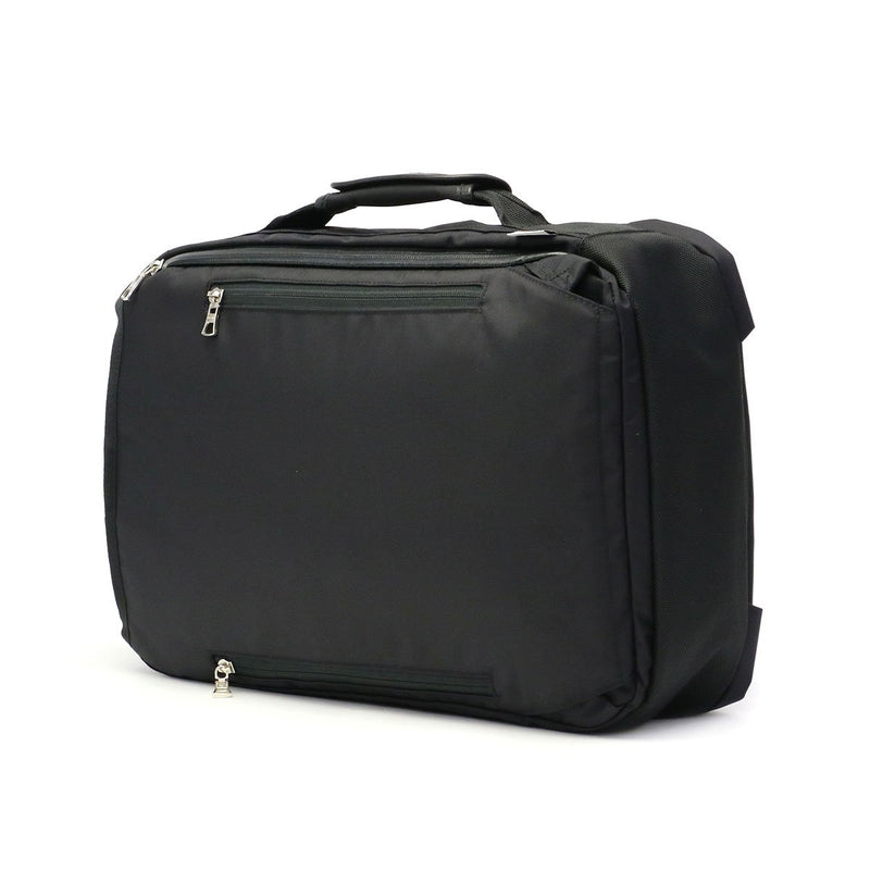 master-piece Masterpiece POTENSI ver.2 ransel 2WAY 16L 01752-v2