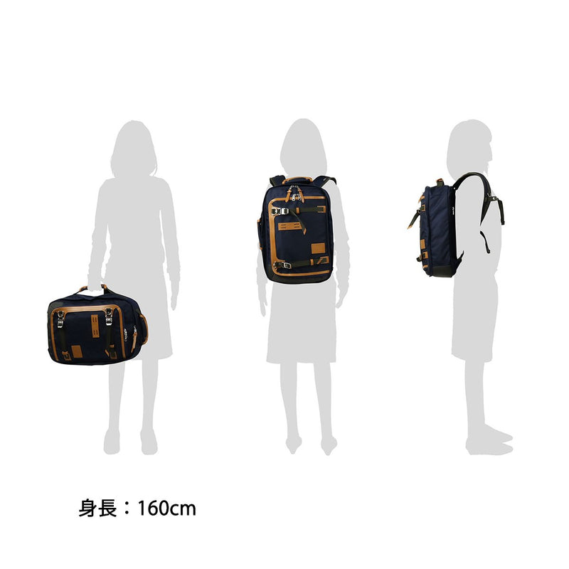 master-piece Masterpiece POTENTIAL ver.2 2WAY backpack 16L 01752 