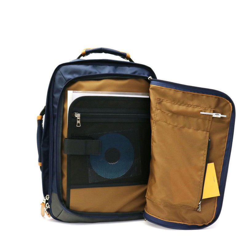 master-piece Masterpiece POTENSI ver.2 ransel 2WAY 16L 01752-v2