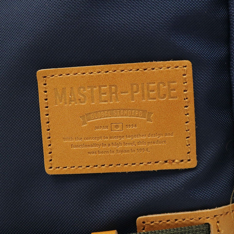 master-piece Masterpiece POTENTIAL ver.2 2WAY backpack 16L 01752-v2