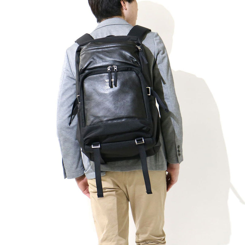 Masterpiece rucksack master-piece backpack SPEC rucksack commuting school attending men's master piece 02560